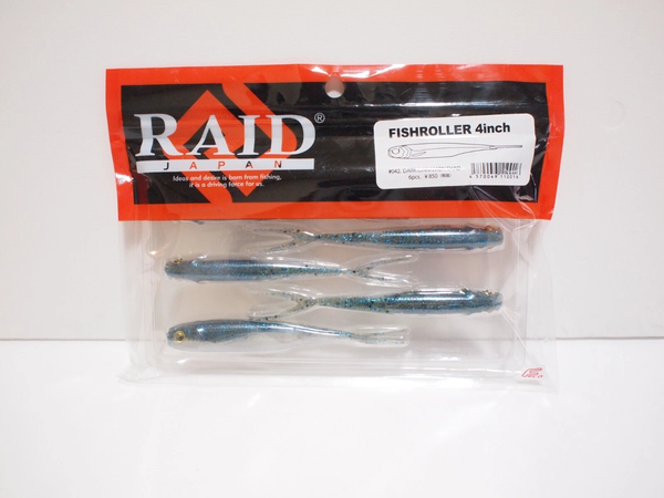 RAID JAPAN FishRoller 4 Inch Bait