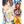 Load image into Gallery viewer, Jigokuroku Complete Manga Set (Volumes 1-13)
