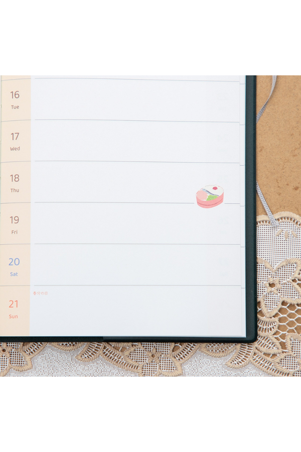 My Neighbor Totoro 2027 Planner B6 TTR-27