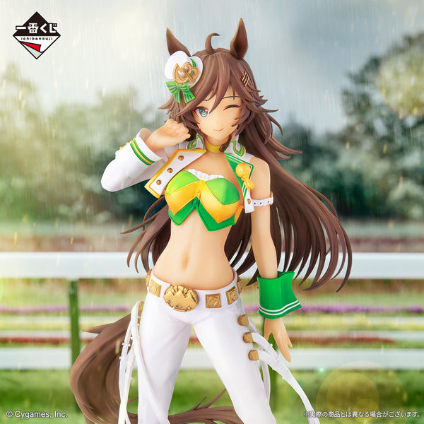 Ichiban Kuji Uma Musume Pretty Derby Vol.7 Last One Prize Mister C.B. Figure