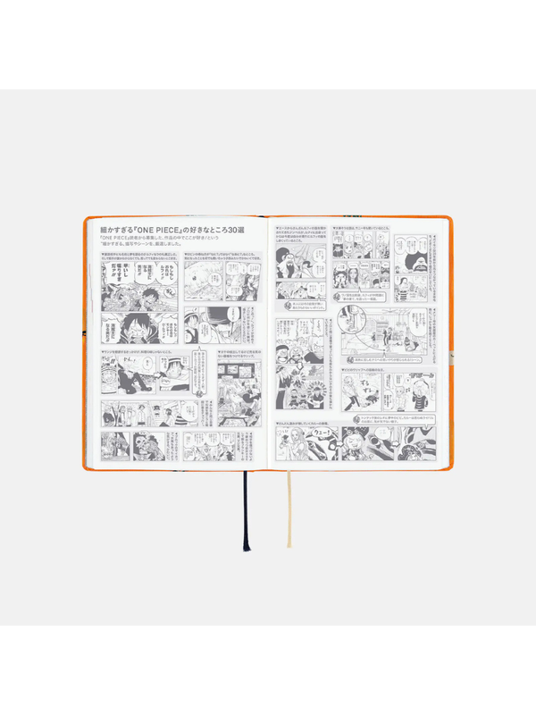 Hobonichi HON A6 2027 ONE PIECE Very Very Merry Planner