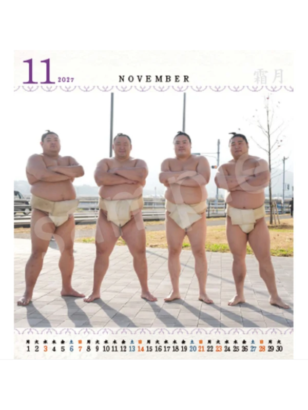 Sumo Biyori 2027 Japanese Sumo Wrestler Desk Calendar