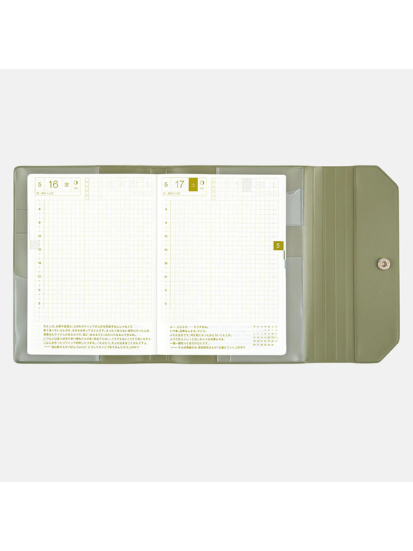 Hobonichi Techo Aileron Gray Cover Original Size A6 PVC Planner Cover 2027