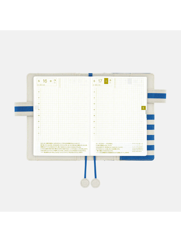 Hobonichi Original A6 Marine Border Planner 2027