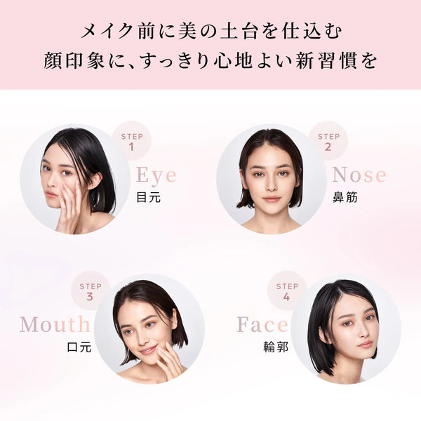 ReFa 3D MOTION