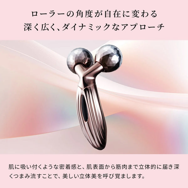 ReFa 3D MOTION