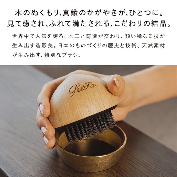 ReFa BRISTLE OAK – Premium Wooden Hair Brush