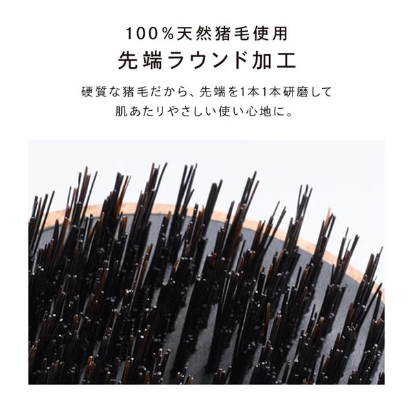 ReFa BRISTLE OAK – Premium Wooden Hair Brush