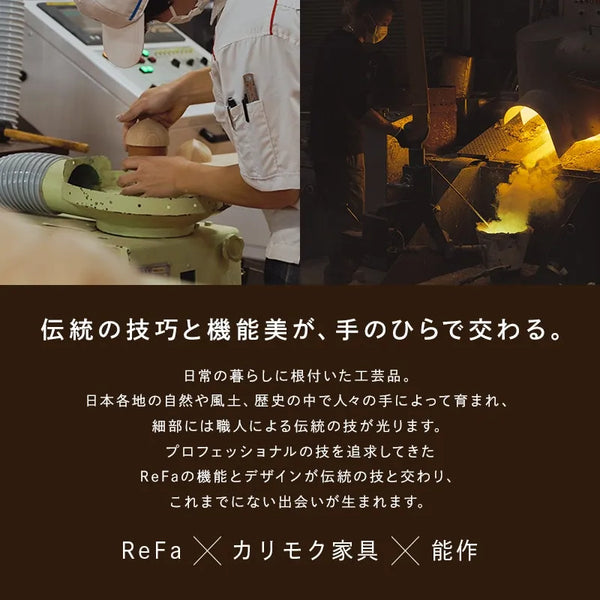 ReFa BRISTLE OAK – Premium Wooden Hair Brush