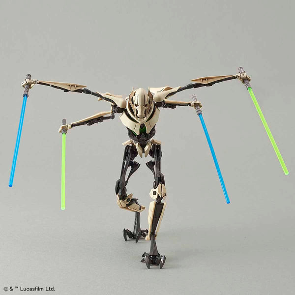 1/12 General Grievous Action Figure – Star Wars Episode III