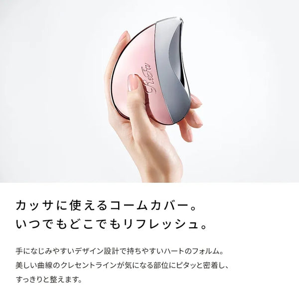 ReFa HEART COMB CAXA – 2-in-1 Hair Comb & Gua Sha Tool