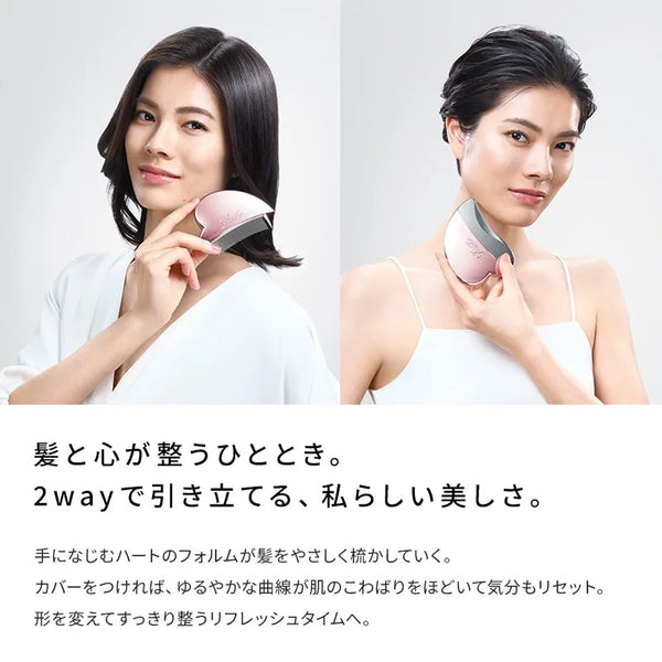 ReFa HEART COMB CAXA – 2-in-1 Hair Comb & Gua Sha Tool