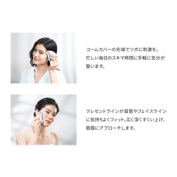 ReFa HEART COMB CAXA – 2-in-1 Hair Comb & Gua Sha Tool