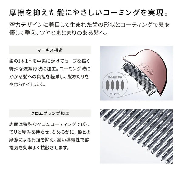 ReFa HEART COMB CAXA – 2-in-1 Hair Comb & Gua Sha Tool