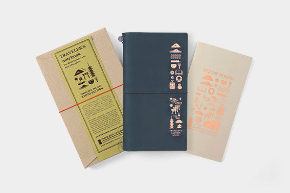 TRAVELER'S Notebook Kyoto Edition Limited Journal with Blue Cover & Copper Foil Icons