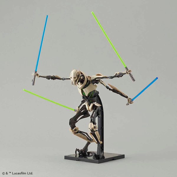 1/12 General Grievous Action Figure – Star Wars Episode III