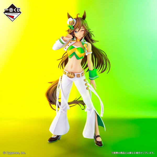 Ichiban Kuji Uma Musume Pretty Derby Vol.7 Last One Prize Mister C.B. Figure