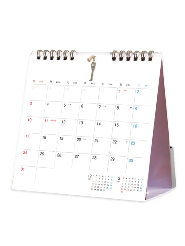 Hobonichi Whiteboard Calendar 2027 with File Pocket