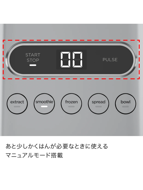 Ninja Twisti High-Speed Blender SS151J