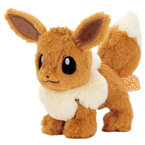 Pokemon Center Kutakuta Tatta Eevee Plush