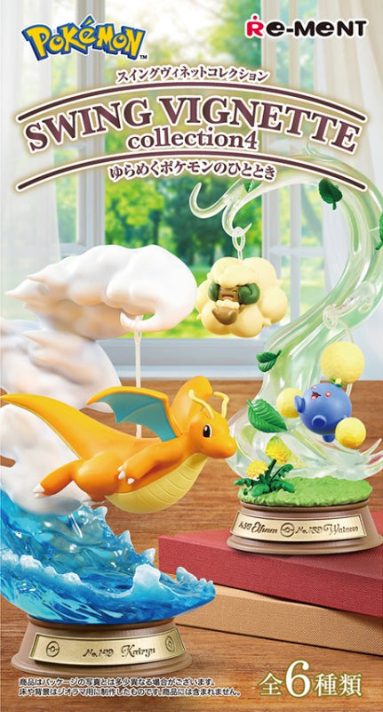 Pokemon SWING VIGNETTE Collection 4 – Wobbly Pokemon Moments 1BOX-【Pre-order】