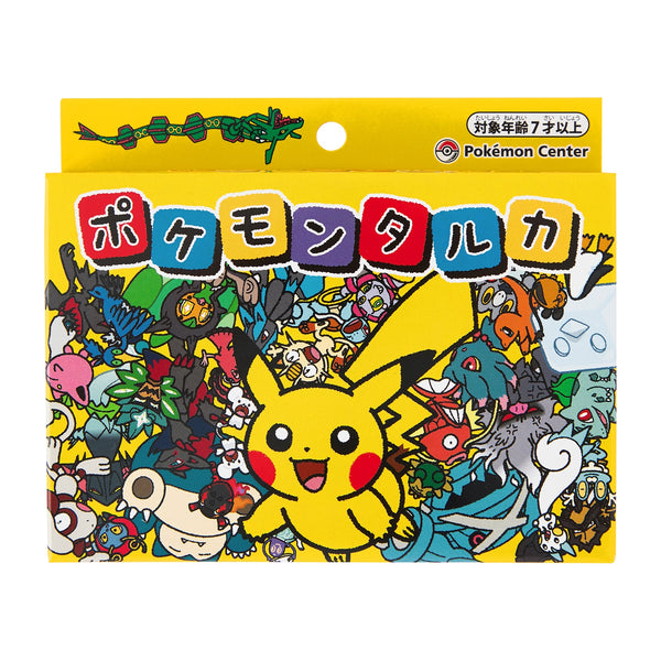 Pokemon Taruka Board Game Japanese