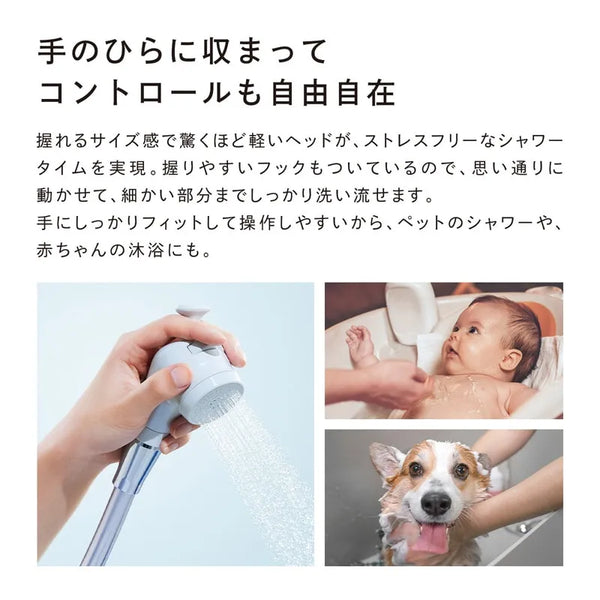 ReFa Fine Bubble Fit Compact Shower Head