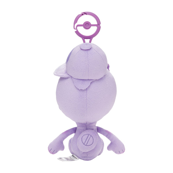 Pokemon Ditto Human Form Plush Mascot Keychain
