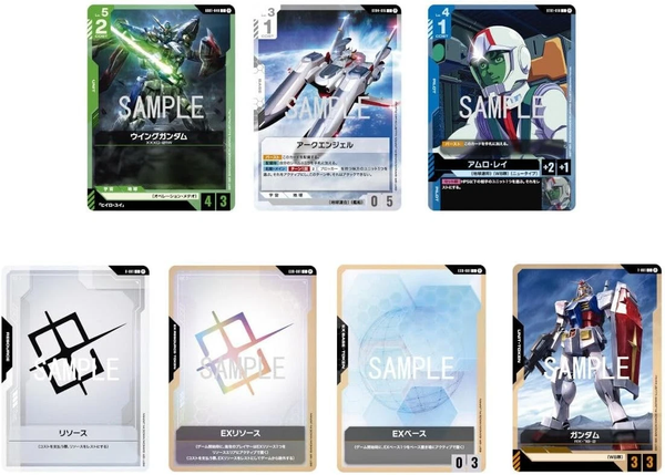 Gundam Limited Box Ver. Beta Card Game Japanese
