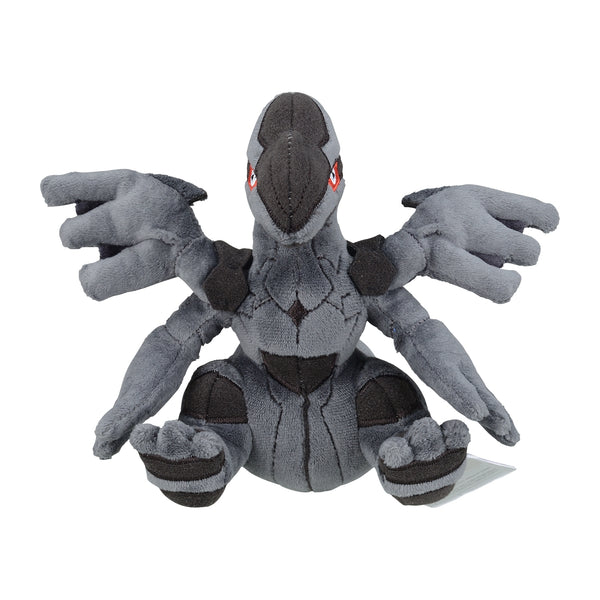 Pokemon Fit Zekrom Plush