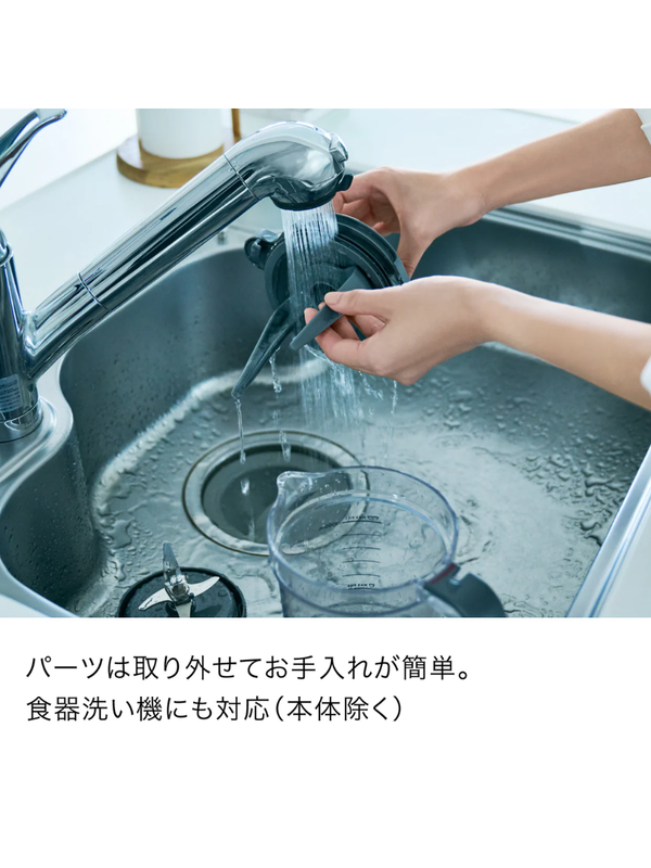 Ninja Twisti High-Speed Blender SS151J