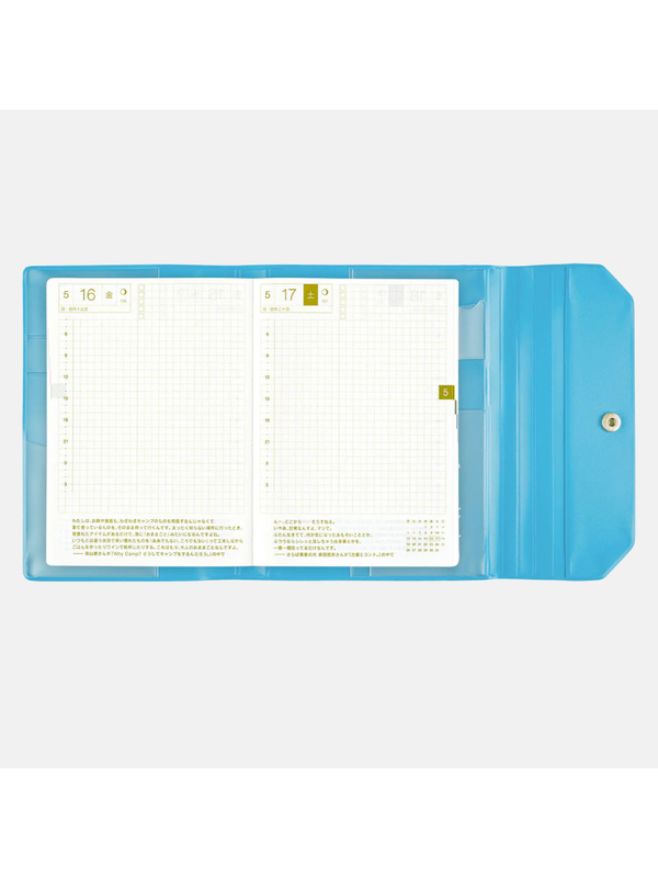 Hobonichi Techo 2027 ONE PIECE Magazine Banquet BLUE Original Size (A6) Planner