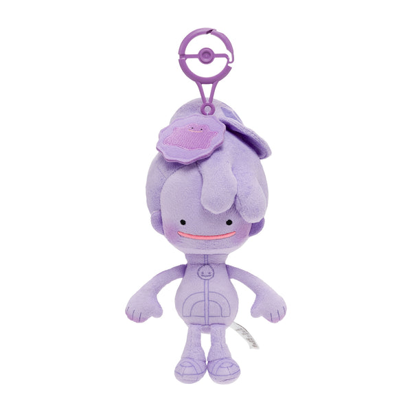 Pokemon Ditto Human Form Plush Mascot Keychain