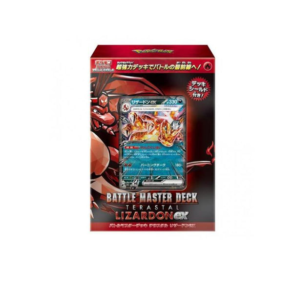 Pokemon Card Game Scarlet & Violet Battle Master Deck