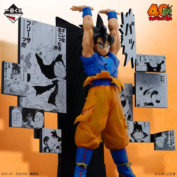 Dragon Ball Son Goku 40th Anniversary Figure Prize A