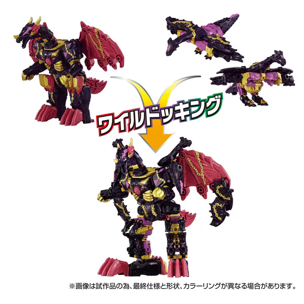 Transformers Wild King WKEX-01 World Dragunus Figure Set