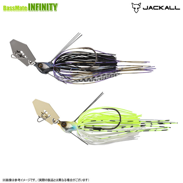 Jackall Super Break Blade Fine 1/2oz 3/8oz Compact High Pitch Action Lure