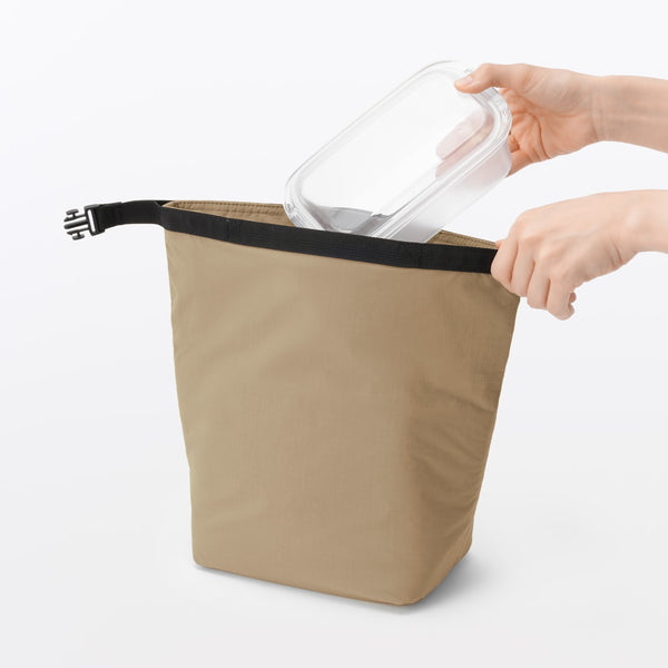 MUJI Insulated Lunch Bag with Adjustable Height