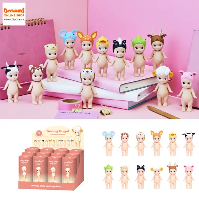 Sonny Angel Animal Series 2 Assorted Box (12 Blind Boxes)