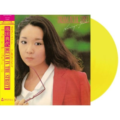 Noriyo Ikeda DREAM IN THE STREET Clear Yellow Vinyl LP