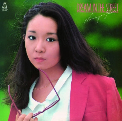 Noriyo Ikeda DREAM IN THE STREET Clear Yellow Vinyl LP