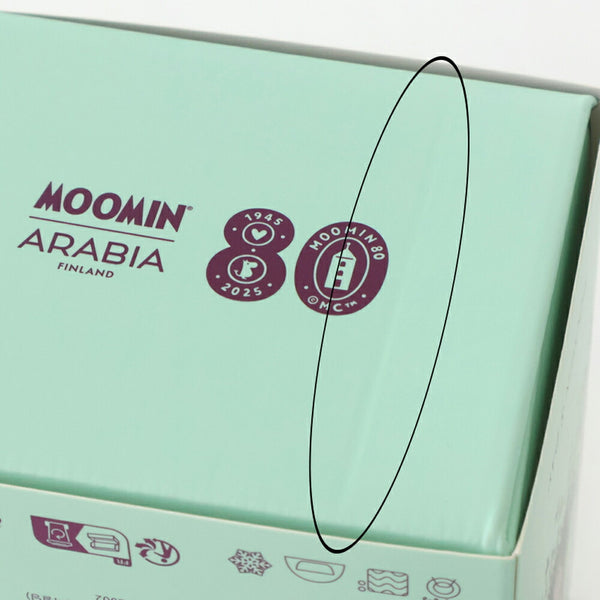 ARABIA Moomin's Day 2025 80th Anniversary New Mug