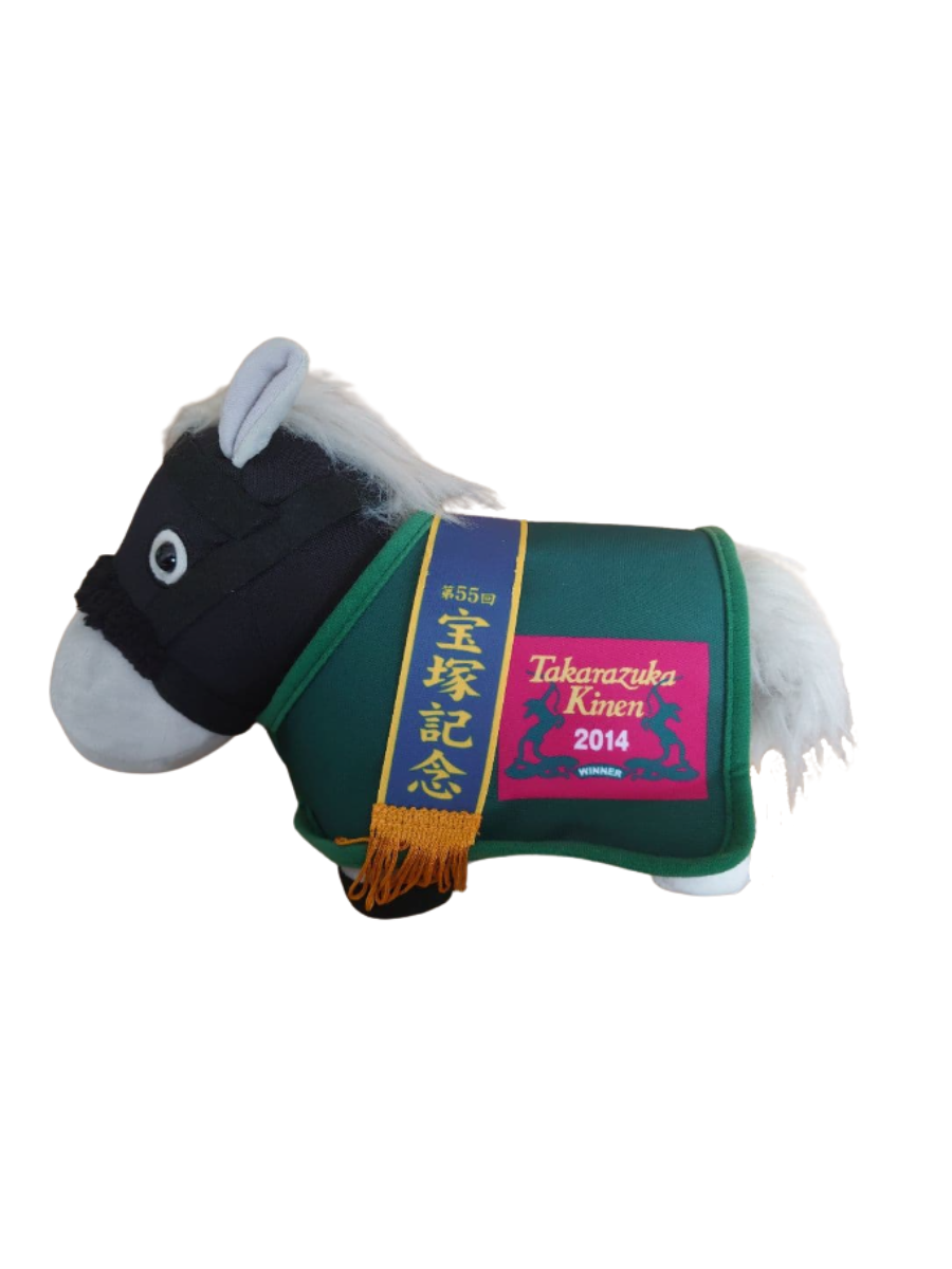 Thoroughbred Collection Horse Plush – Gold Ship Costume – HARUYAMA