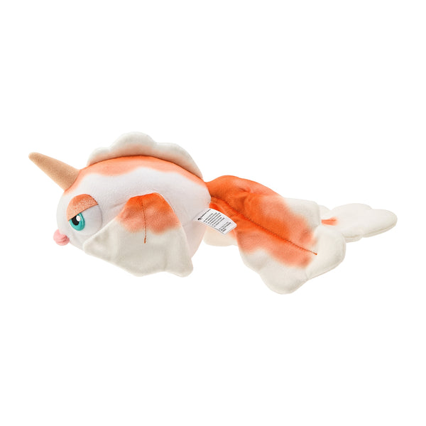 Pokemon Goldeen Interactive Plush Toy
