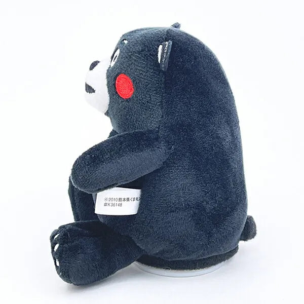 Kumamon Talking Mini Plush Toy