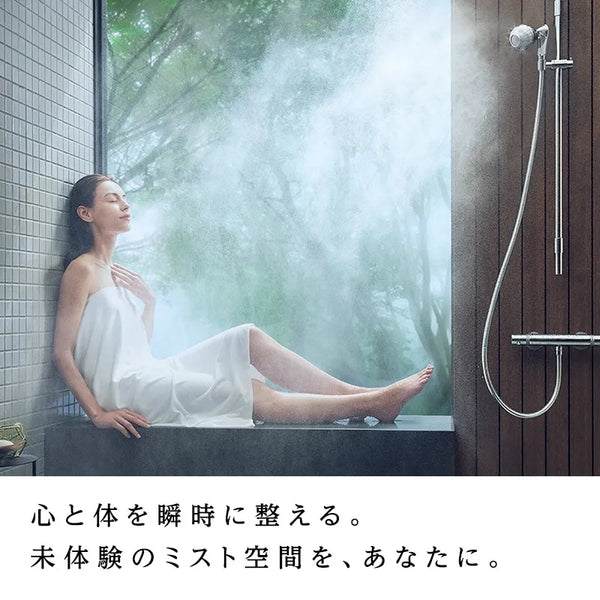 ReFa Mistopia Shower Head