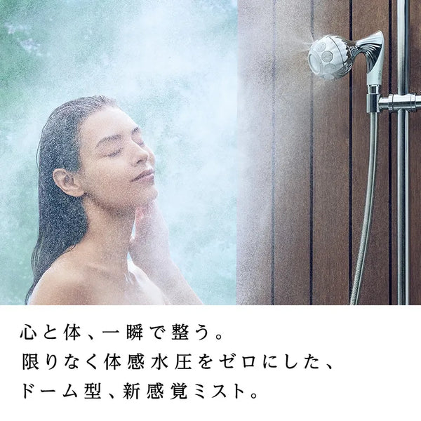 ReFa Mistopia Shower Head