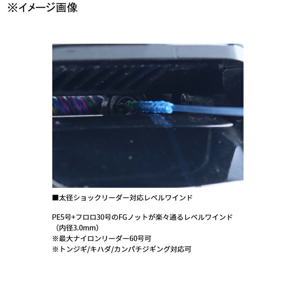 Daiwa Seaborg G400J 00810038 Spinning Reel