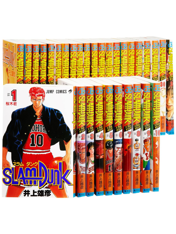 Shueisha Jump Comics Slam Dunk Vol.1-31 Complete Set Japanese Manga