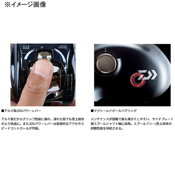 Daiwa Seaborg G400J 00810038 Spinning Reel